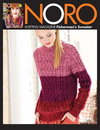 Noro Fisherman's Sweater PDF 3 Noro Fisherman's Sweater PDF