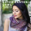 Malabrigo Bryce Canyon Cowl PDF -Deals YARN Store 416x416 3117