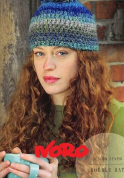 Noro Bobble Hat PDF -Deals YARN Store 416x416 3438